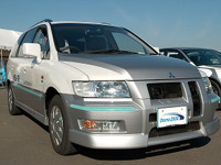 三菱自動車の最先端安全技術が公道を走る!! 心配なんだけど…… 画像