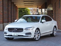 【ボルボ S90 新型】復活のフラッグシップサルーン、限定500台を日本導入［写真蔵］ 画像