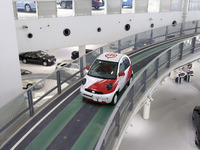 修学旅行 EV無料体験乗車…メガウェブ 画像
