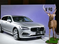 【ボルボ S90/V90/V90クロスカントリー】 北欧ならではの「大型動物検知機能」は北海道のエゾジカに対応できるか？ 画像