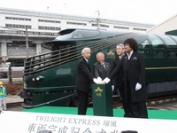 JR西日本のクルーズ・トレイン『瑞風』、「真の姿」を公開　6月17日デビュー 画像