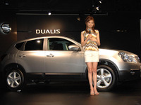 【株価】安心感から、自動車株は堅調な動き 画像