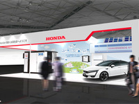 【スマートエネルギーウィーク2017】ホンダ、クラリティ フューエルセル など出展へ 画像