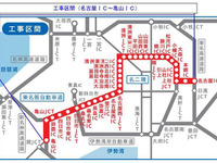 東名阪＆名二環リフレッシュ工事…名古屋ICから亀山IC　5月29日～6月10日 画像