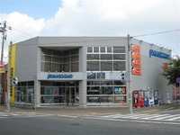 ダイヤトーン試聴会…フラッグシップデモカーも登場　3月4～5日 画像