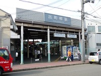 叡山電鉄、2種類のフリーWi-Fiサービスを導入　3月1日から 画像