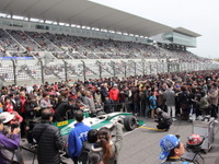 【鈴鹿ファン感謝デー17】現地で2日間を楽しむためには、事前準備をしっかりと 画像