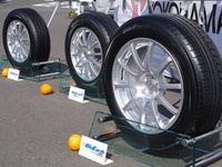横浜ゴム、国内市販用タイヤを6～7％値上げ　4月1日から 画像