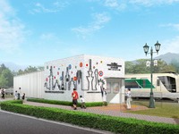 東武SL『大樹』8月10日から1日3往復…ワールドスクウェア新駅は7月22日開業 画像
