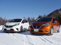 【日産 ノートe-POWER 試乗】雪上、氷上、ターマックで試して再発見したもの…中村孝仁 画像