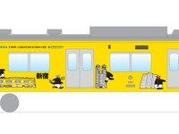 西武鉄道、台湾鉄路との姉妹鉄道協定2周年でラッピング列車　3月18日から 画像