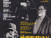 ホンダ「レースをやって遊んでいる時間はない!」 画像