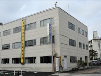 東京ヤサカ観光、貸切バス運転手のアルコール検知逃れで処分...バス使用停止10日車 画像