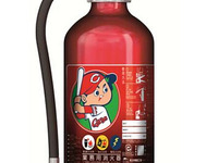 火の用心と広島V2を祈念…モリタ、粉末消火器「カープ坊や＆アルテシモII」発売 画像