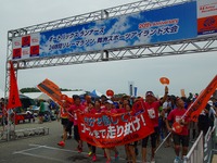 オートバックス、24時間リレーマラソンに特別協賛…大阪と富士北麓 画像