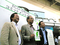 首都高エコロードフェスタ2007開催 画像