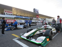 【スーパーフォーミュラ】今季シリーズ概要発表…BSフジが決勝を生中継 画像