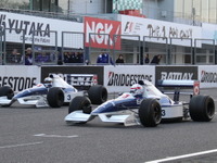 【鈴鹿ファン感謝デー2017】星野一義vs中嶋悟の永遠のライバル、1日目は中嶋が勝利 画像