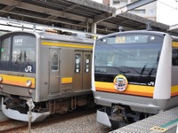 JR東日本、南武線の川崎～登戸間90周年で記念列車　3月9日 画像