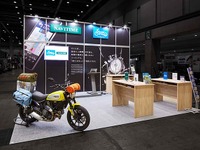 【東京モーターサイクルショー2017】レンタル819×ナビタイム、新スタイルの旅を提案へ 画像