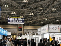 【スマートエネルギーウィーク2017】水素と電気の今と未来を実感! 画像