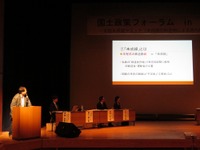 「幻の鉄路」遺構活用の夢と課題探る…奈良県五條市でシンポジウム 画像