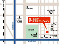 マツダレンタカー、カーシェアステーション開設 6月8日、名古屋市 画像