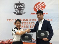 オートバックス、マレーシアの整備士養成学校運営会社へ出資 画像