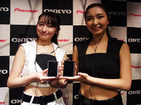 オンキヨー＆パイオニア、バランス回路端子搭載 ハイレゾ対応携帯プレーヤーを発表 画像