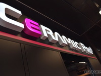 プレミアム・ガラスコーティング「Ceramic Pro」の新PVを公開…カーメイクアートプロ 画像