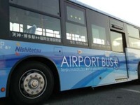 西鉄バス、福岡空港国際線ターミナル～大橋駅線を新設　3月25日 画像
