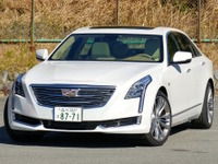 【キャデラック CT6 試乗】日本の“L”ブランドもこのくらい上品なら…島崎七生人 画像