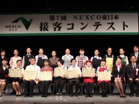 サービスエリアの接客「東日本一」は20年のベテランと2年目の新人 画像