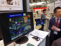 【ATTT 2017】3月15日にビッグサイトで開幕…クルマと通信の融合をテーマに 画像