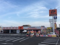 オートバックス福岡新宮、3月16日新規オープン…福岡県内24店舗目 画像