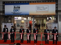 【IAAE 2017】カー用品、アフターマーケットの一大イベント開幕 画像
