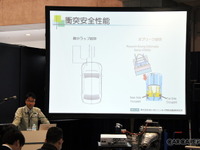 【IAAE 2017】次世代自動車整備&塗装実演コーナーは3日間共通開催 画像