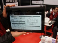 【IAAE 2017】洗車・コーティングプロショップに特化したクラウド型CRM 画像