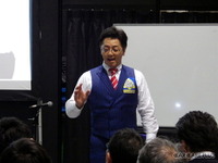 【IAAE 2017】カーベル伊藤社長のセミナーは全員参加型…会場は大盛り上がり 画像