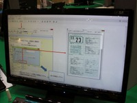 【IAAE 2017】ブロードリーフが車検OSSに対応するソリューションを参考展示 画像