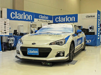 『Full Digital Sound』に待望の“ミッドレンジ”追加？ 緊急速報!! 画像