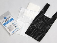 エチケット袋にもなる携帯トイレ…オートバックスのPBブランドから発売 画像