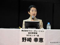 【IAAE 2017】女性聴講者も多数…「女性客が集まる店づくり」セミナー 画像