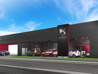 国内初のDS専売ショールーム、滋賀にオープン 画像