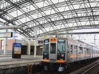 星野源「恋」が列車接近メロディに---センバツ期間中の阪神甲子園駅 画像