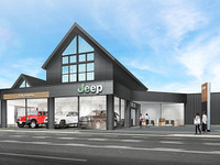 ジープ徳島、3月25日 新規オープン…最新ブランドCI導入 画像