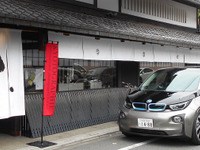 BMW、京都国際写真祭に協賛…i3 巡回シャトルカーなど提供 画像