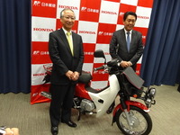 ホンダ 青山執行役員「ホンダの大きなテーマ」…日本郵便と電動二輪車で実証実験 画像