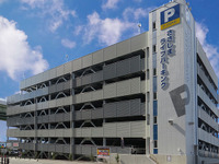 極東開発など、名古屋駅南の大規模自走式立体駐車場が完成…407台収容可能 画像