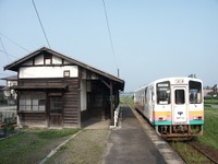 白鷹町、ふるさと納税の返礼に山形鉄道の1日入社体験　5月28日実施 画像